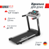 Беговая дорожка UNIXFIT ST-540Z