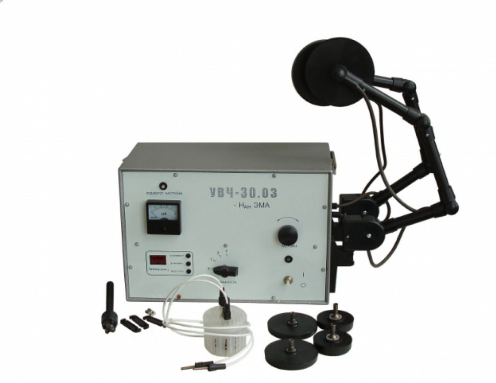 Аппарат УВЧ-30.03-Нан-ЭМА